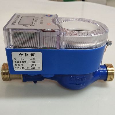 智能智能环保外置射频卡冷水表***供应图3