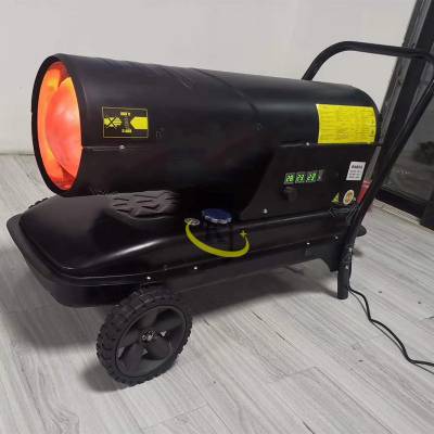 ***安全环保柴油暖风机 智能恒温柴油取暖加热器 移动方便生态园养殖场暖风机图2