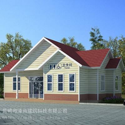 装配式轻钢环保公厕图3