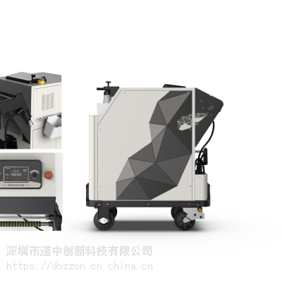 供应新能源环保蒸汽洗车机图3