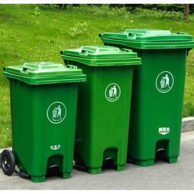 TLFL-004 腾龙环保 智能垃圾分类桶 户外垃圾桶 塑料垃圾桶 环卫垃圾桶