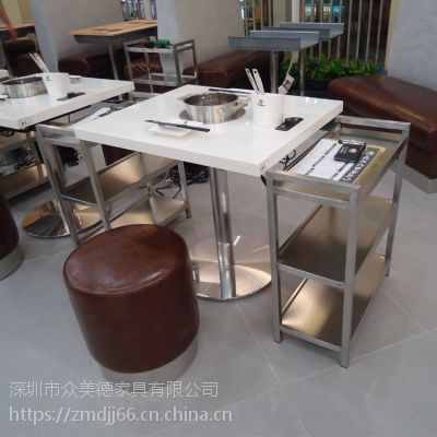 众美德cz-40深圳厂家***/节能环保***火锅桌/***智能***火锅设备图1