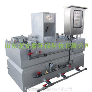 pH自控加药系统，废水处理智能化设备选择龙安泰环保图2