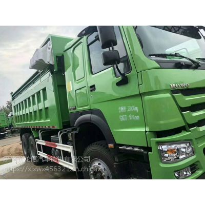 供应HOWO绿色环保***智能渣土自卸车批发价格图1