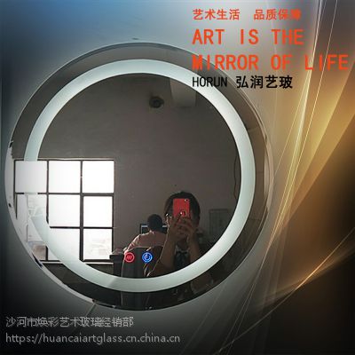 ***环保银镜LED防雾卫生间镜子无框圆形智能灯镜图3