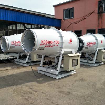 水泥厂远程射雾器 环保除尘100M大型雾炮机 智能粉尘控制器图2