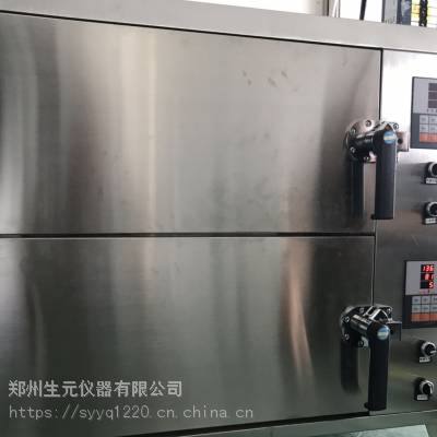 供应双层智能烤鱼烤箱湖南省价格 烧烤烤鱼烤箱厂家图1