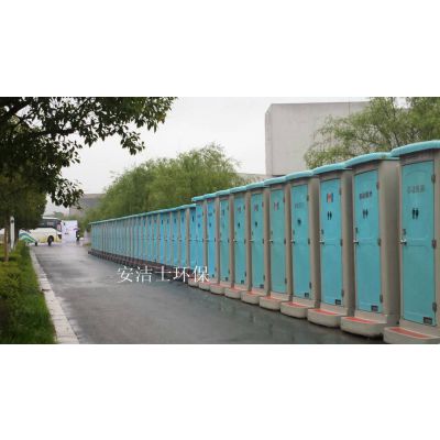 滨州移动厕所租赁,滨州智能环保厕所租赁图1