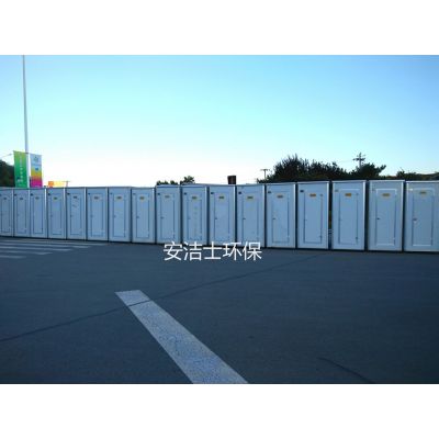 滨州移动厕所租赁,滨州智能环保厕所租赁图2