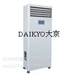 DAKYO大京环保***湿膜加湿机JHS-03 智能控制,低噪音,***图1