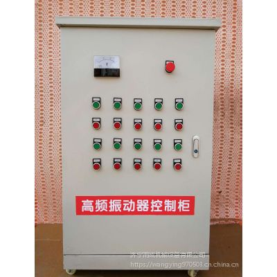 ***全自动桥梁喷淋养护系统 省时省人力 节约环保图3