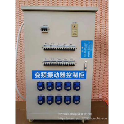 ***全自动桥梁喷淋养护系统 省时省人力 节约环保图1