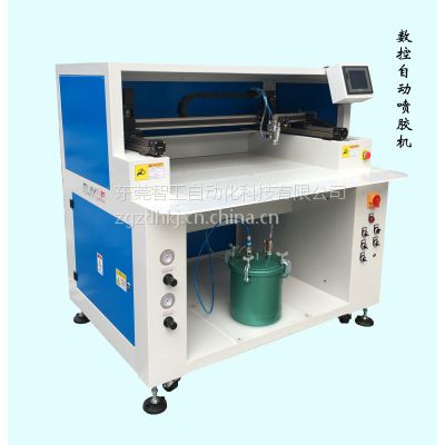 智工眼镜盒***智能自动喷胶机***轨迹环保高效图2