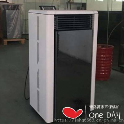 全自动生物颗粒取暖炉 家用商用生物质智能真火壁炉 节能环保颗粒炉图1