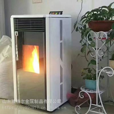 生物颗粒取暖炉全自动节能环保采暖炉家用智能供暖室内***取暖炉