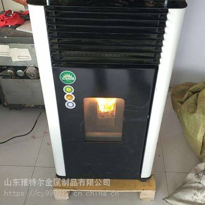 生物颗粒取暖炉全自动节能环保采暖炉家用智能供暖室内***取暖炉图3