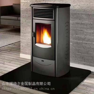 生物颗粒取暖炉全自动节能环保采暖炉家用智能供暖室内***取暖炉图2