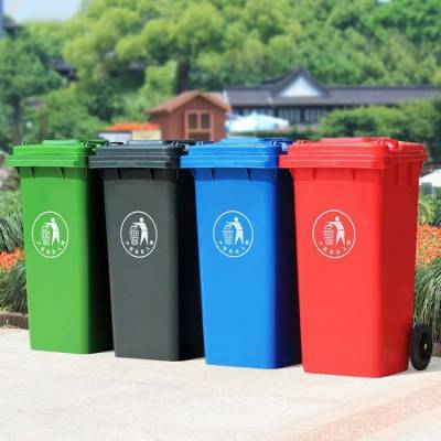 新疆喀什垃圾分类塑料240L垃圾桶 小区物业环保垃圾桶