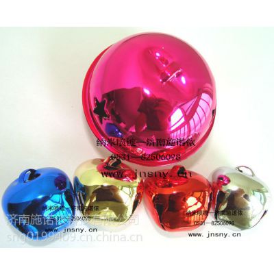 施诺依纳米喷镀机 环保纳米喷镀水性材料 喷枪喷出来的镜面高光高亮彩色电镀效果图1