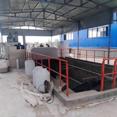 易森环保智能化垃圾废弃物处理制肥设备 餐厨垃圾处理图3