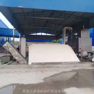易森环保智能化垃圾废弃物处理制肥设备 餐厨垃圾处理图1