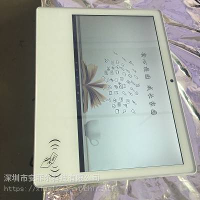 鑫飞 XF-GW22D 21.5寸电子班牌电容触摸一体机校园触摸考勤机智能数字班牌自助考勤机图2