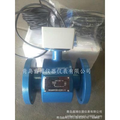 山东聊城环保污水处理智能大口径电磁流量计图2