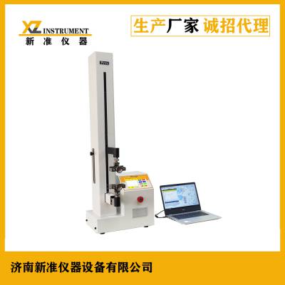 XLW-L智能电子拉力试验机图1