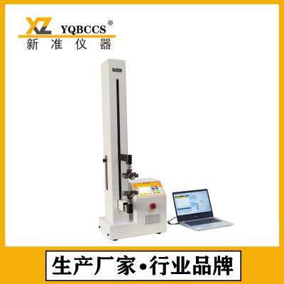 XLW-L智能电子拉力试验机图3