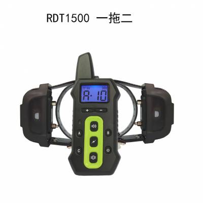 Joysfeel RDT1500B 遥控防水可充电训狗器狗狗止吠器