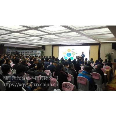 新光光交箱智能防盗系统|物联网自动电子锁|撞击告警光交箱锁图2