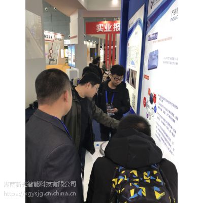 新光光交箱智能防盗系统|物联网自动电子锁|撞击告警光交箱锁图3