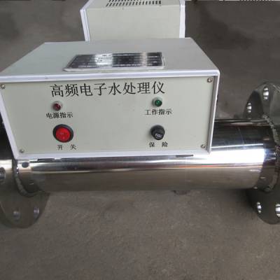 智能型电子除垢仪山东厂家图1