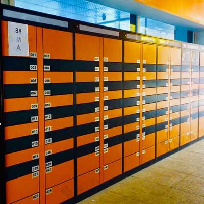 能人办电子存包柜商场自助储物柜图1