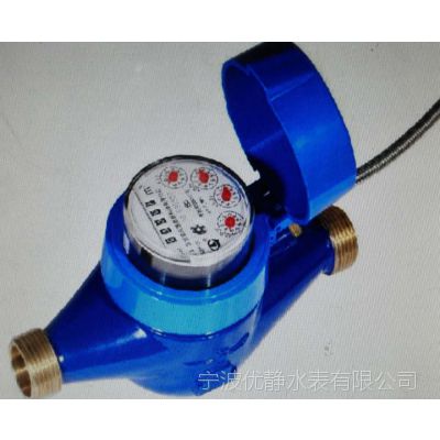 宁波优静电子螺翼式智能水表(DN15、20、25)(卡式预付费型)图1
