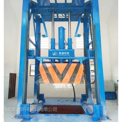 ***垃圾压缩站设备就选智通环保设备图1