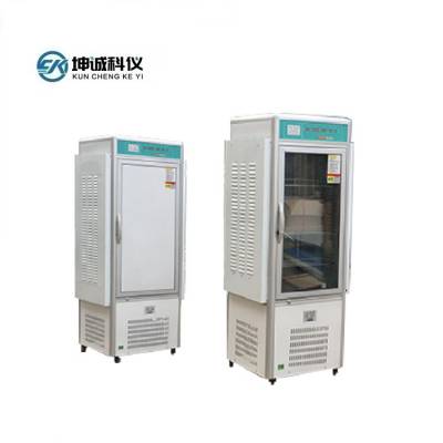 坤诚科仪智能人工气候箱 PRX-180C 节能环保种子箱***图1