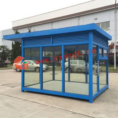 硕翔天成钢结构吸烟亭_工地吸烟亭_太原市智能环保吸烟亭厂家供应图1