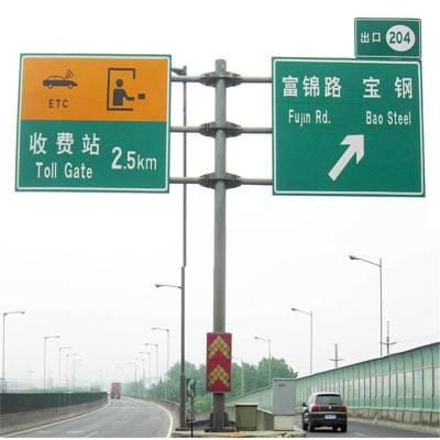 厂家批发 电子限高架 出厂价格图3