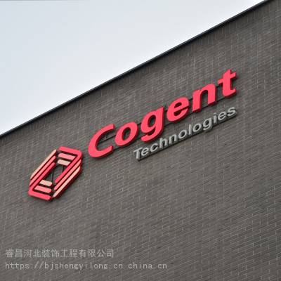 电子灯箱led 发光字 定做双面悬挂落地 展示牌 挂墙式闪字 店铺灯图2