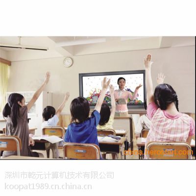 46寸多媒体教学触摸一体机,智能手写电子教学一体机,新品多么提教学触摸一体机图3