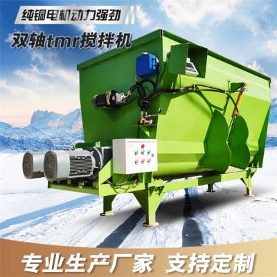 卧式干湿稻草料搅拌机 电子称重TMR混料制备机 全日粮双螺旋拌料机图3