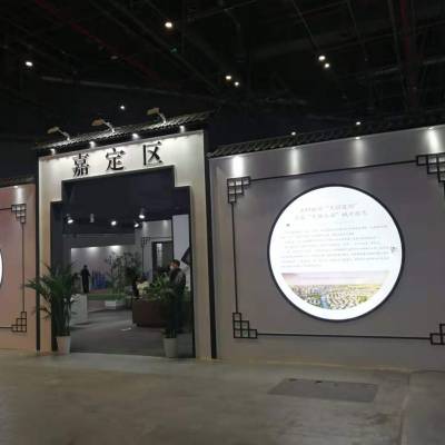 垃圾分类—2022上海城市生活垃圾分类处理设备展览会图2