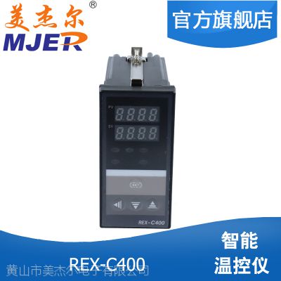 电子温控仪表 REX-C400 数显智能温控仪220v 数字显示 ***图2