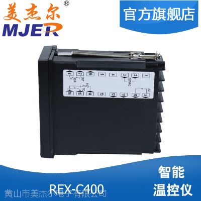 电子温控仪表 REX-C400 数显智能温控仪220v 数字显示 ***图3