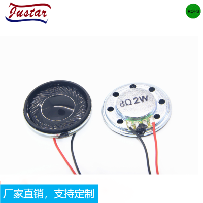 28MM 智能产品喇叭电子狗扬声器玩具喇叭行车记录仪SPEAKER图2