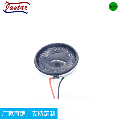 28MM 智能产品喇叭电子狗扬声器玩具喇叭行车记录仪SPEAKER图3