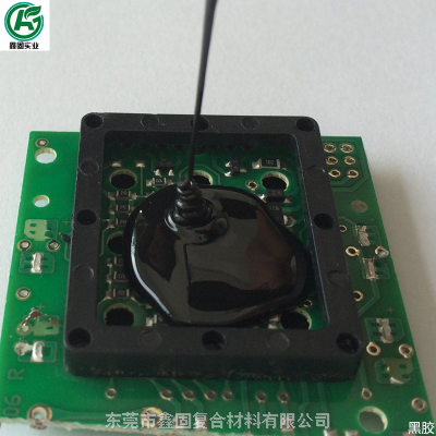 电子门锁芯灌封胶 智能锁控制主板环氧树脂胶密封保护固定防水黑图3