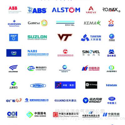 智能电子式击穿保险 25KA二次接地保护器具有遥信报警触点图3