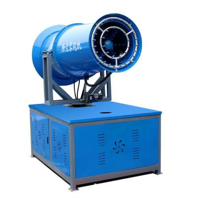 智能粉尘雾炮机雾炮机采购清流县环保除尘炮雾机多少钱图3